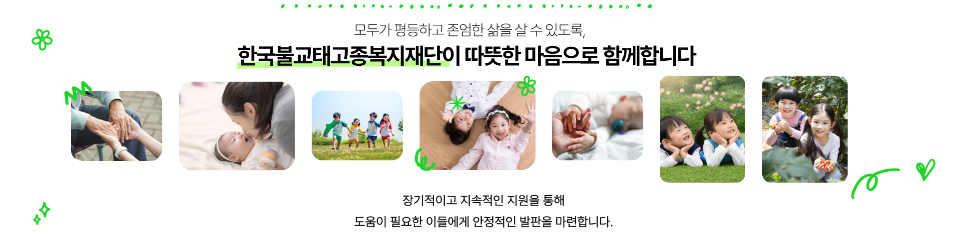 제목을-입력해주세요_-001 (15)